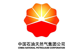 石油行业-昆仑能源-内部资料翻译
