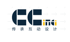 传承互动设计-技术资料翻
