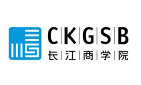 长江商学院-资料翻译