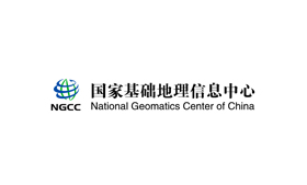 国家基础地理信息中心 资